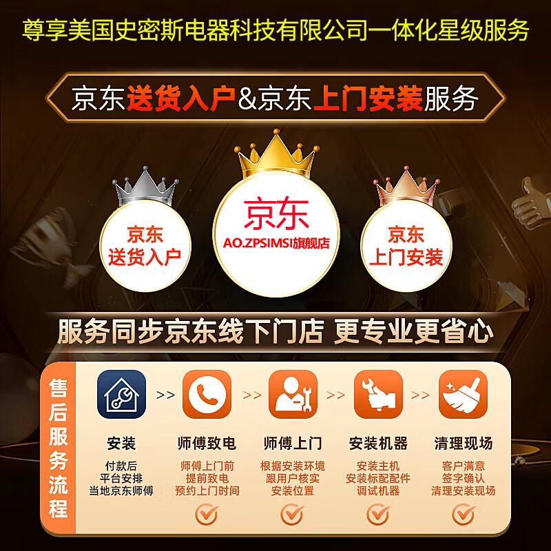 炉灶哪些性价比高？全面评测，2024建议买这5款-图片18