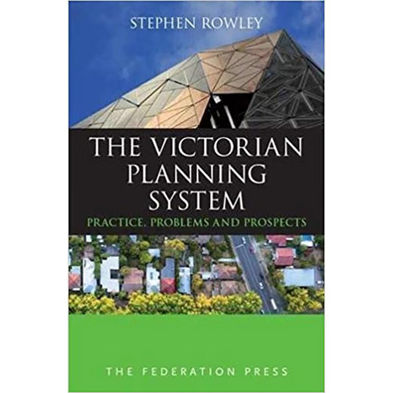 现货The Victorian Planning System: Practice, Problem属于什么档次？
