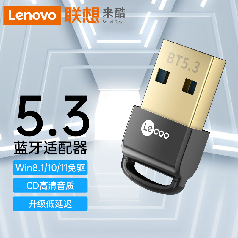 线缆历史价格价格查询|线缆价格比较