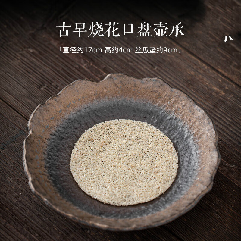 煎茶道具 朱塗 桜形茶托 茶台 清風賛 銘「散華」 時代箱付 VGTK | old