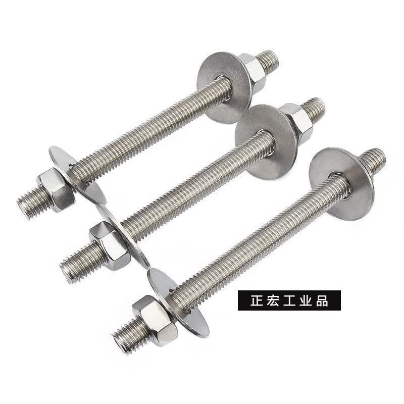 304不锈钢加长螺丝杆穿墙螺杆对穿螺栓丝杆牙条带帽m6m8m10m12m16
