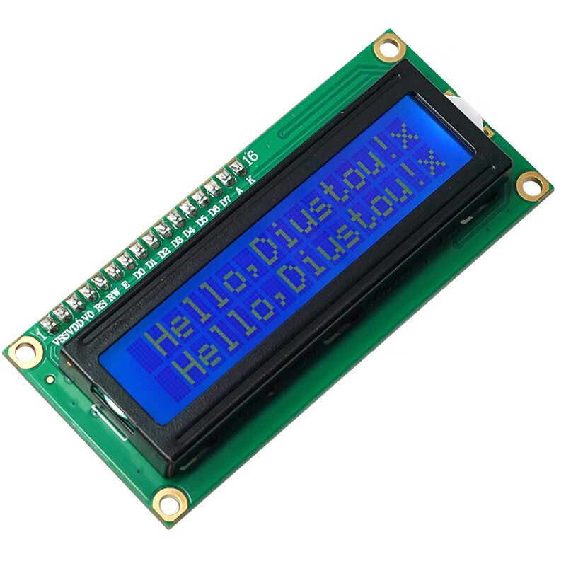 丢石头 lcd1602液晶屏显示模块 5v蓝屏白字 字符型lcd屏幕带背光