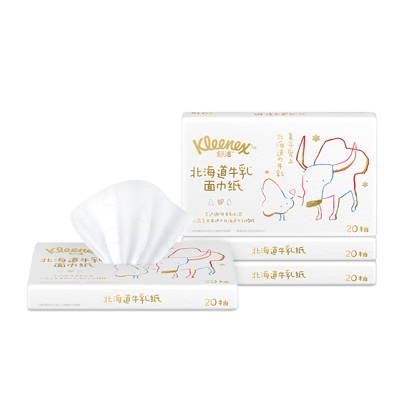 Kleenex 舒洁 牛乳系列牛乳纸6层20抽*4包装 超厚乳霜纸 保湿纸巾柔软亲肤