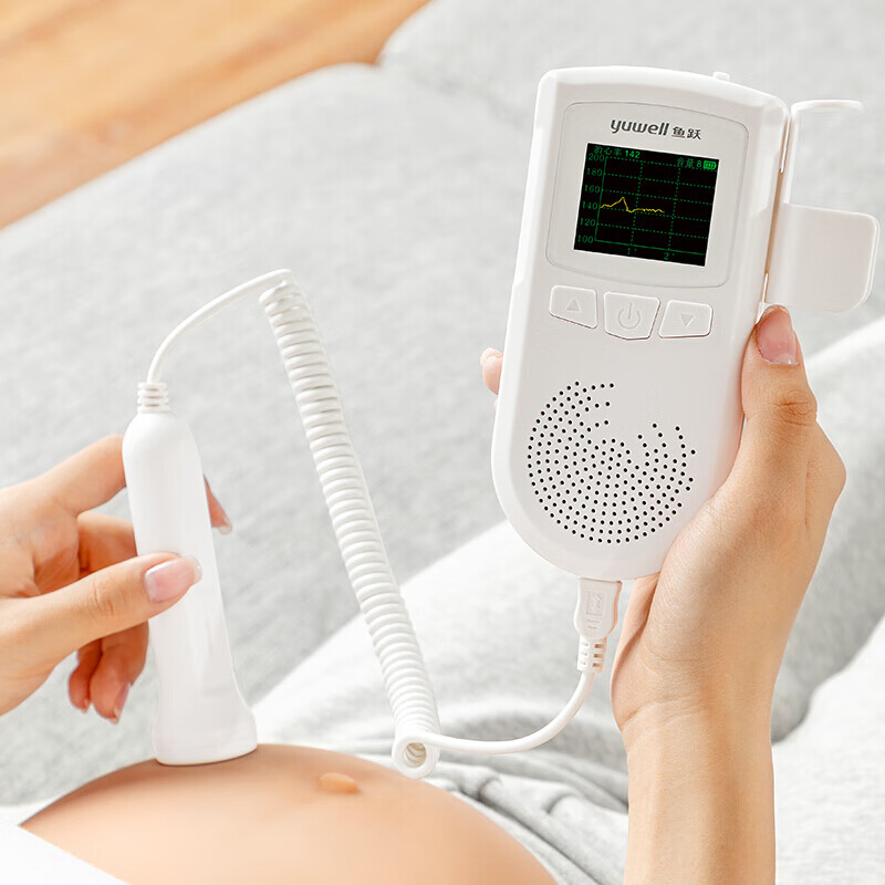 鱼跃 多普勒胎心仪 家用孕妇听胎心胎动检测监护仪 充电数字曲线双显