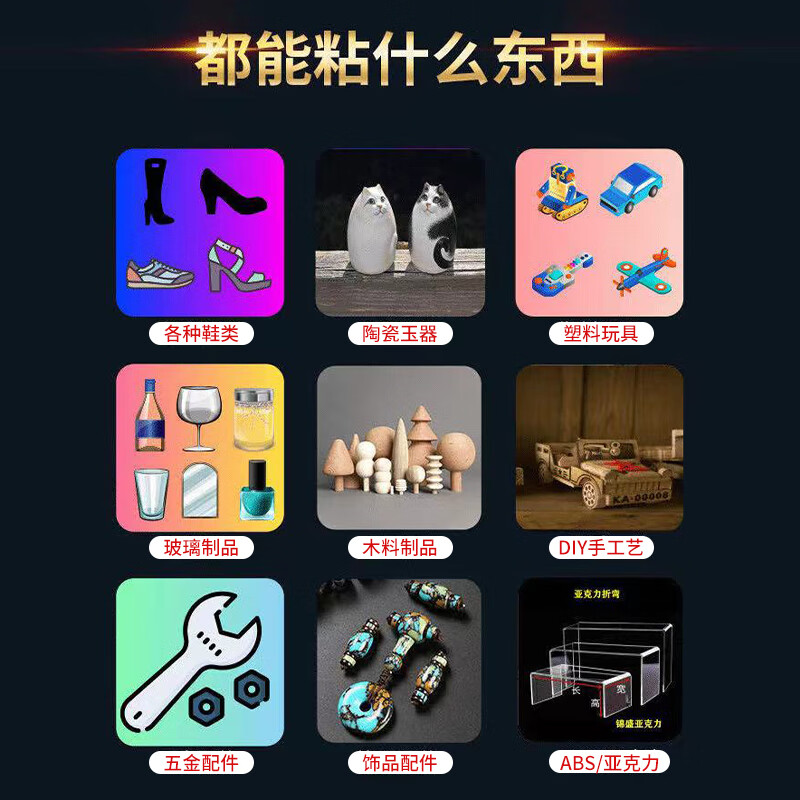 商品图片 5