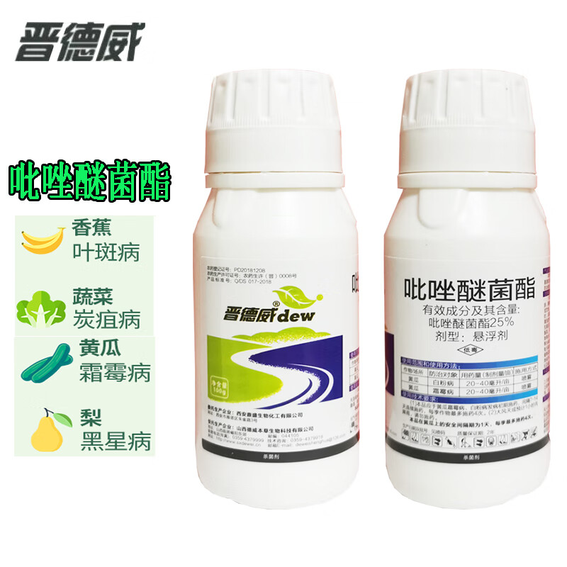 杀剂历史价格插件|杀剂价格走势