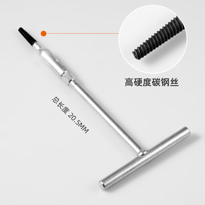 洗手盆冷热水龙头进水管拆卸工具厨房菜盆龙头小单头软管专用扳手 单