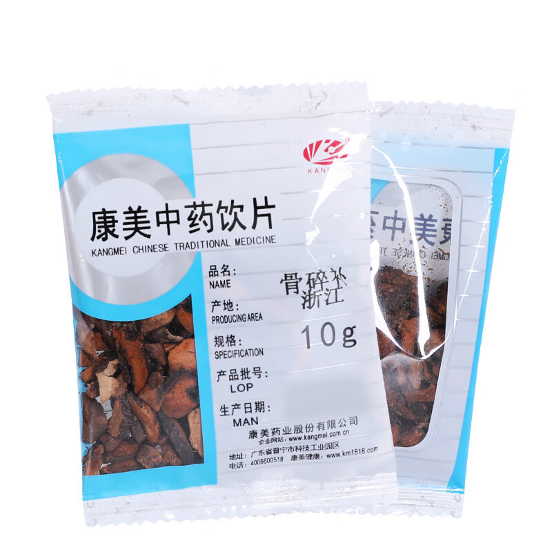 康美中药 骨碎补 别名崖姜 岩连姜 10克小包装 中药材饮片 (可打粉)