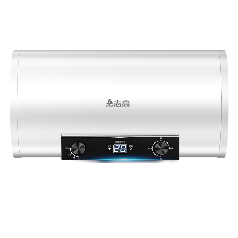 CHIGO 志高 热水器 储水式出水断电大容量速热2000W++ 40