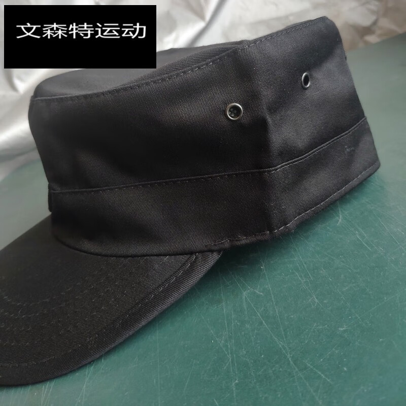 特训帽警执勤帽作训帽安保帽子特巡逻值守协帽 99特训帽 58号(英文p)