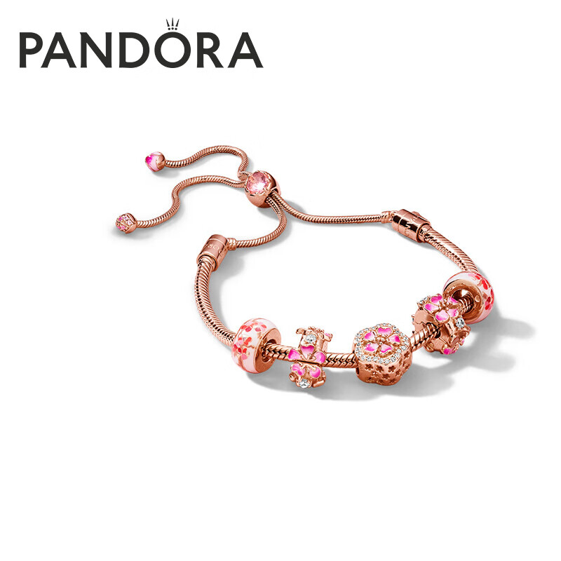 Pandora潘多拉送女友礼物漫漫桃花系列繁花似锦手链套装B801396