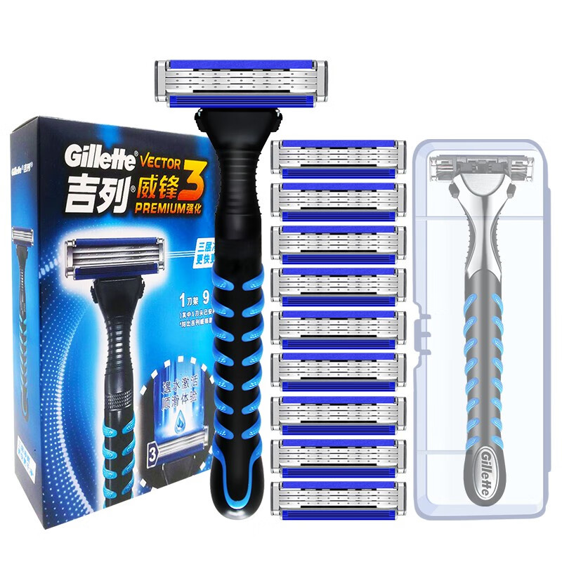 吉列（Gillette） 威锋3手动剃须刀男士老式刮胡刀手动三层刀片 升级款9刀头1刀架+收纳盒（推荐