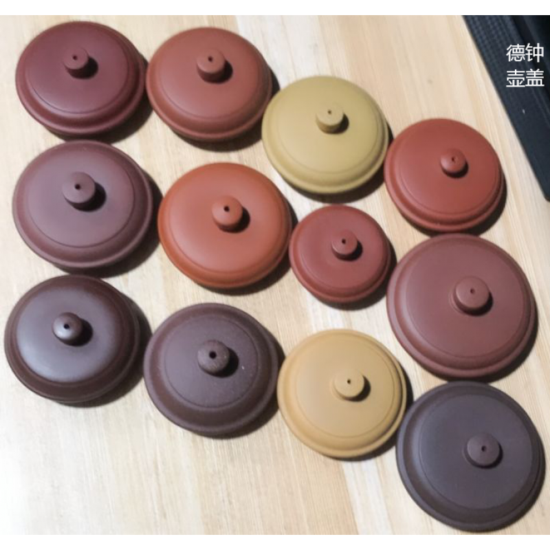 宜兴紫砂壶盖子手工紫砂茶壶盖子朱泥紫泥泡茶壶盖子西施仿古石瓢宜兴
