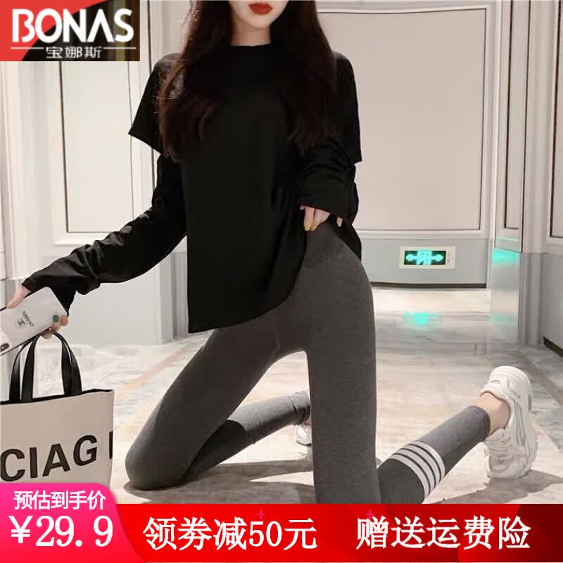 宝娜斯（BONAS）TB春秋季打底裤女外穿新款弹力螺纹九分裤子高腰修身显瘦四条杠 深灰色春秋款 适合80-130斤怎么样,好用不?