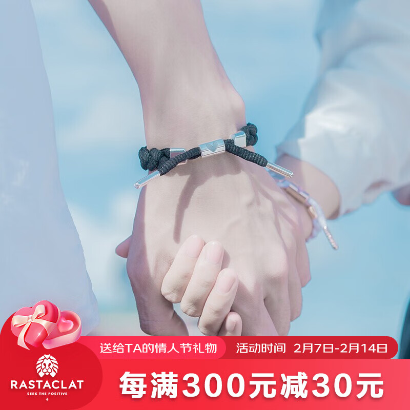 手链脚链历史价格和最高价|手链脚链价格比较