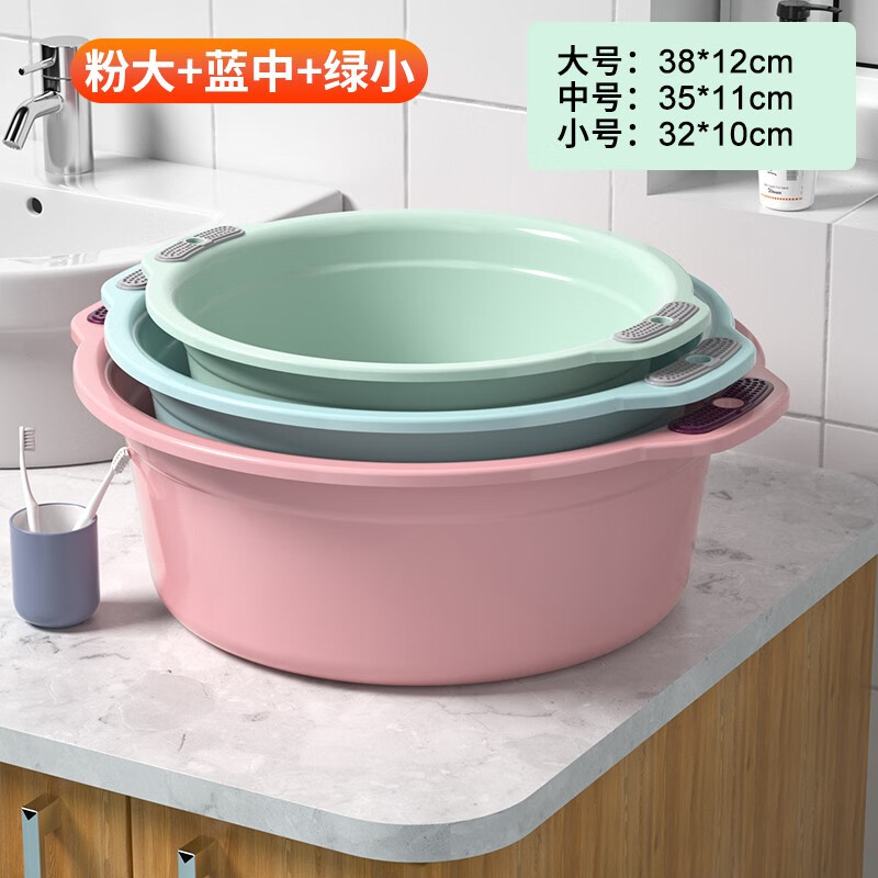 什么软件可以看京东脸盆价格趋势|脸盆价格走势图