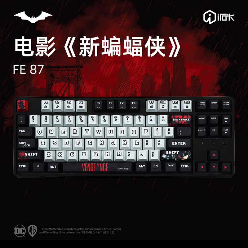 键盘全网历史价格对比工具|键盘价格比较