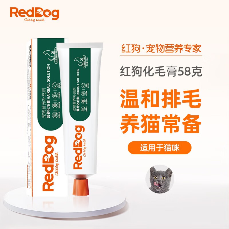 京东超市 2022-02-03 - 第12张 | 最新购物优惠券 京东超市 2022-02-03 - 第12张 | 最新购物优惠券