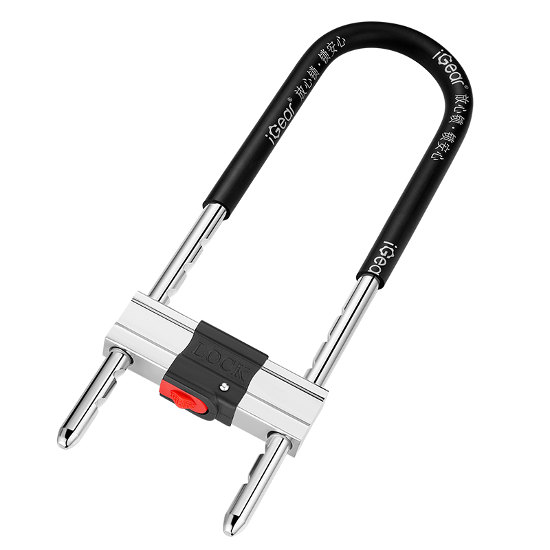 iGearU型鎖雙開玻璃門鎖C級鎖芯抗剪防撬電動摩托車鎖5把防盜鑰匙掛鎖