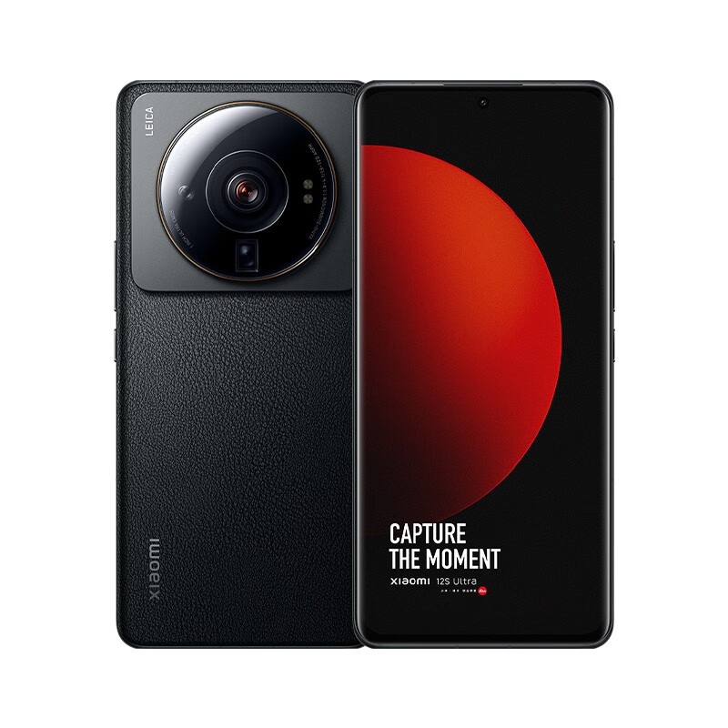 一加9_(oneplus)一加9报价、参数、图片、怎么样_太平洋产品报价