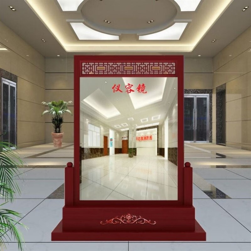 莎庭仪容镜衣冠镜过道落地镜警容镜实木医院礼仪镜公司楼梯穿衣 80cm