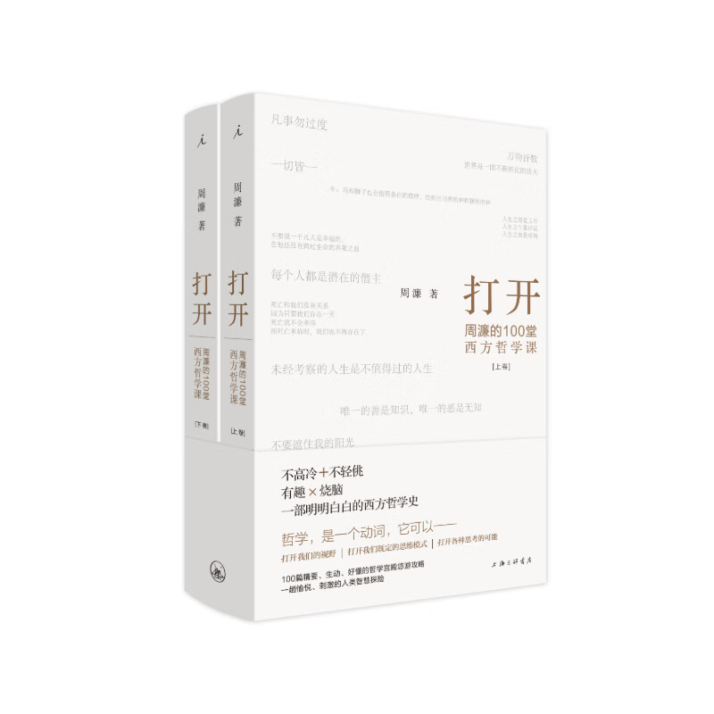 �� ��奵�100��������ѧ�� ��� ���ö���������ѧʷ �ִ����ε������Ի��� �ִ� ����Ŀ��� �����ͼ��ٷ��콢��