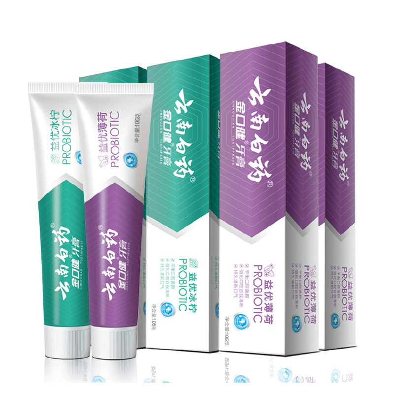 ���ϰ�ҩ ���������������װ 420g 46Ԫ(����ȯ)