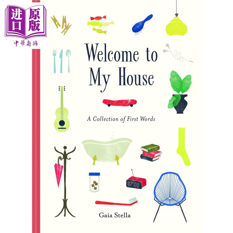 welcome to my house 欢迎到我家来作客 英文原版 进口原版 3岁到5岁