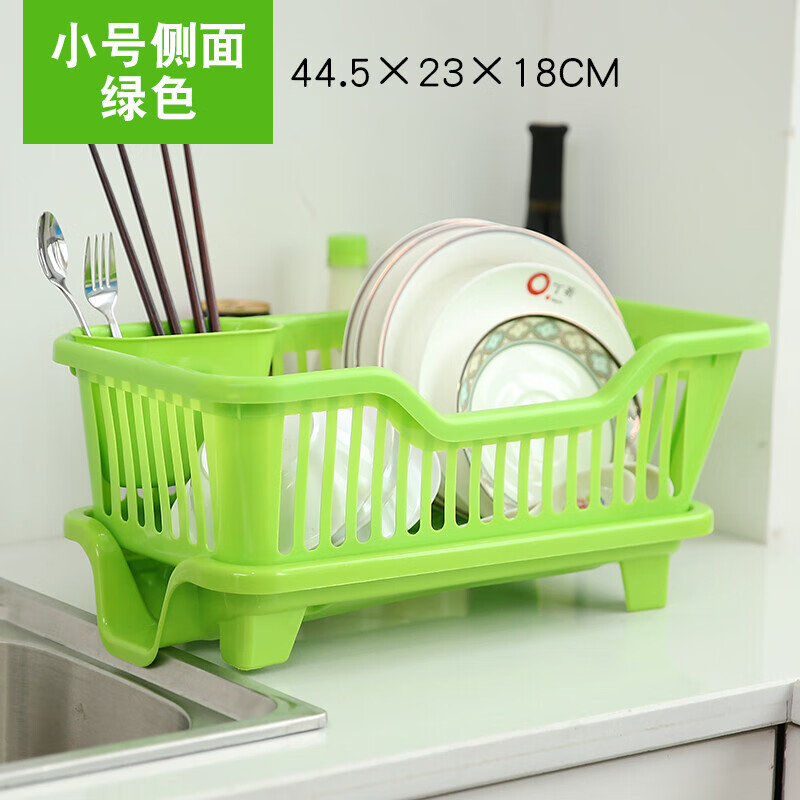 法漫玫日本进口品质控水篮 控水碗框洗碗控水筐洗菜盆沥水篮塑料大号 侧面绿色小号