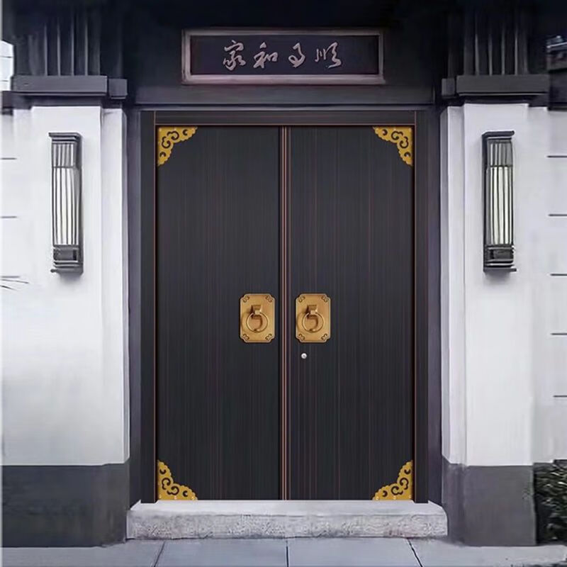 客厅入户门农村锌合金门对开门乡村庭院防盗门 平板门氟碳漆贴铜件