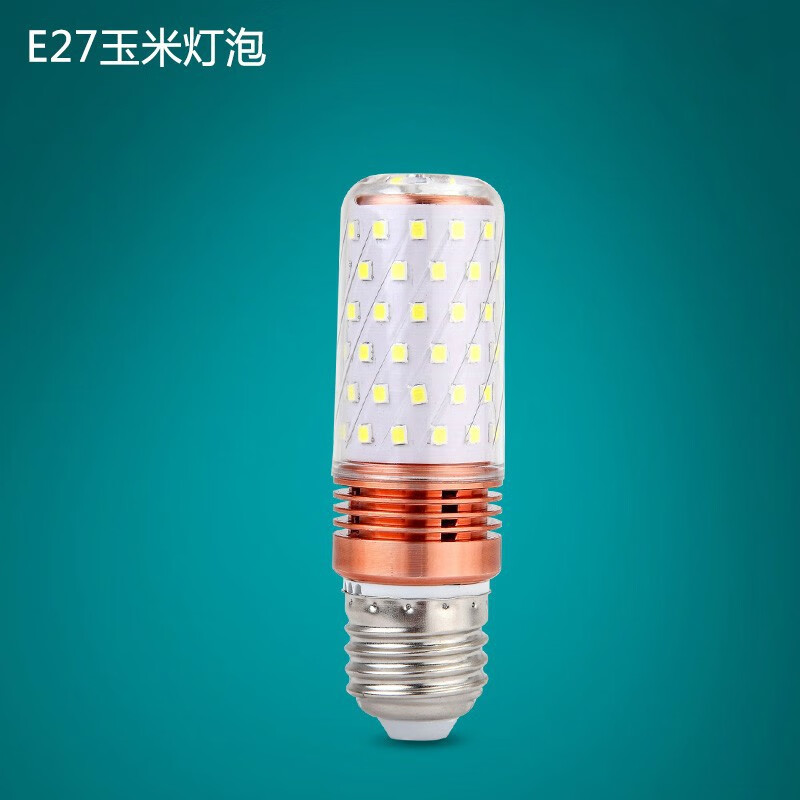 视爵led节能灯泡玉米灯e27e14小螺口超亮12w16w暖黄家用吊灯台灯光源