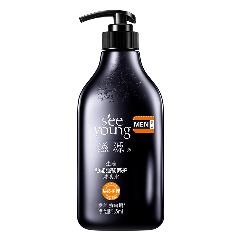 滋源生姜洗发水价格走势及用户评测|洗发水榜单推荐