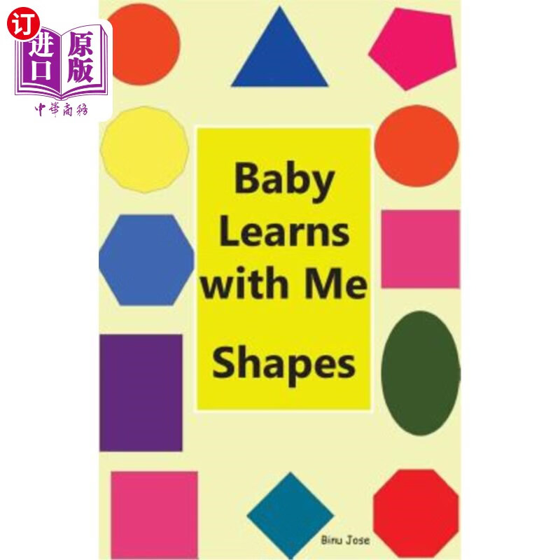 海外直订baby learns with me shapes 宝宝跟我学形状