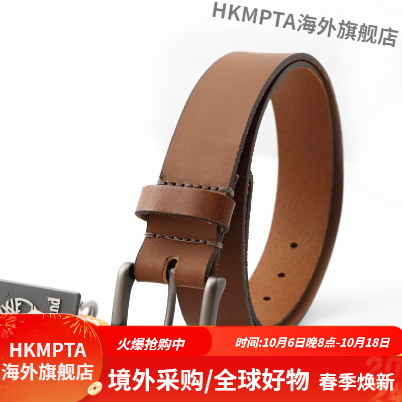 添柏岚（Timberland）复古真皮针扣皮带男士休闲百搭牛皮腰带美式潮牌 棕色01 W32