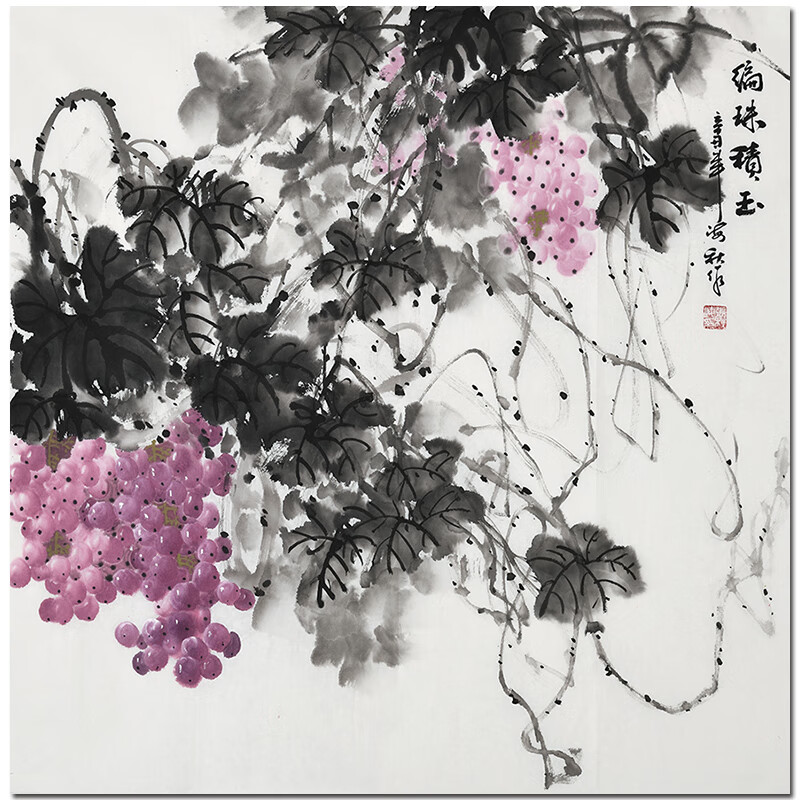 一级美术师  张海秋《编珠积玉》