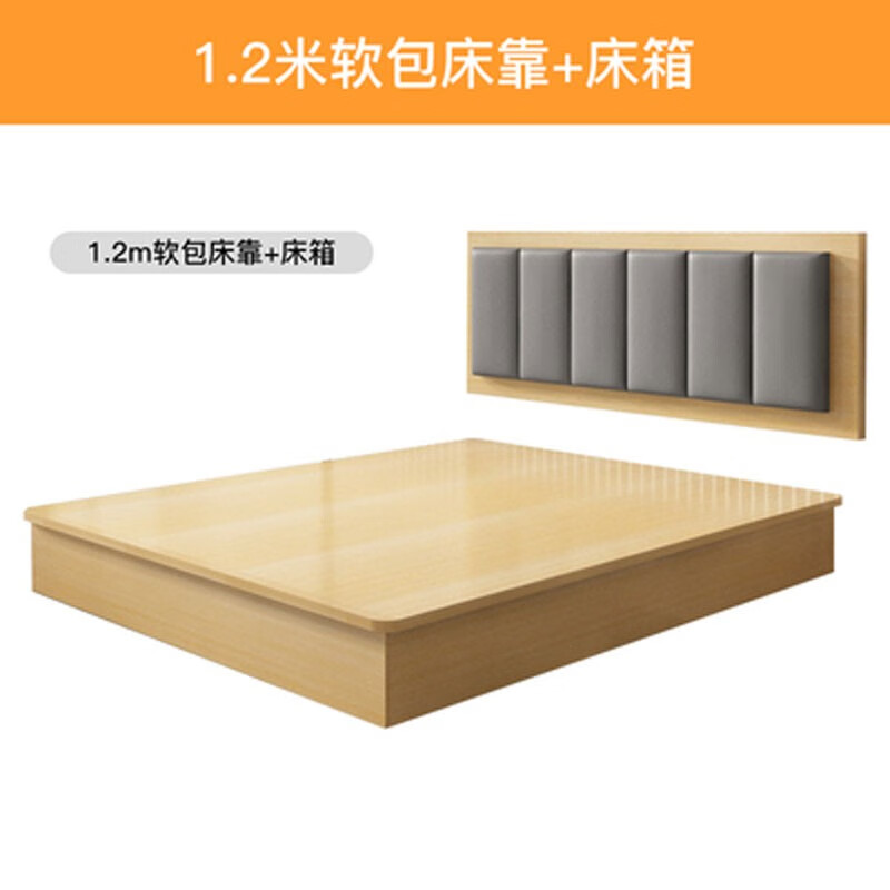 abdt酒店宾馆专用床标准双人单人间家具全套民宿客房太空睡眠舱床 1.