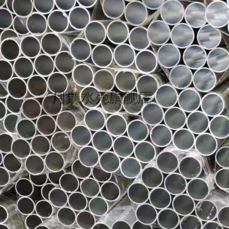 迈恻亦6063铝管 铝合金管 空心圆柱 DIY实验铝管 外径4内径2mm长1米