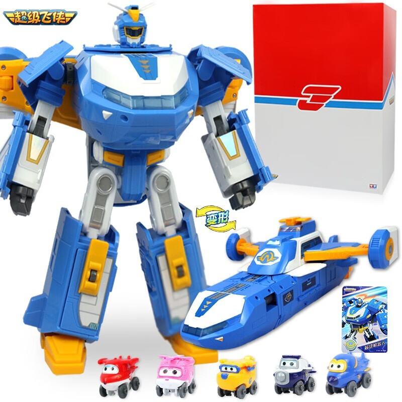 奥迪双钻超级飞侠玩具超级基地变形机器人大号酷炫声光变形乐迪生日