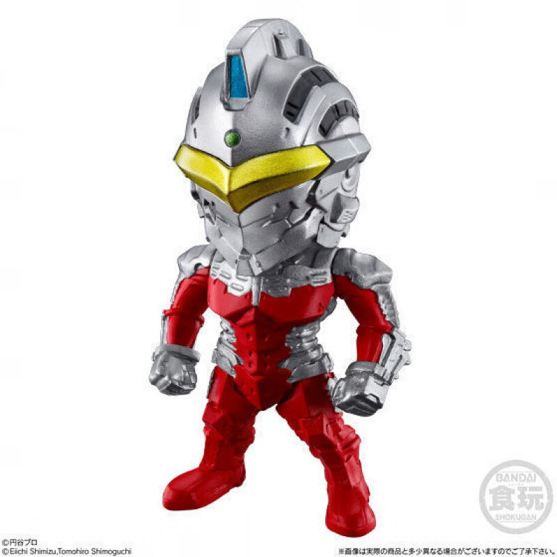 悬浮奥特曼手办 磁悬浮奥特曼摆件ultraman cu机动奥特曼系列 赛罗