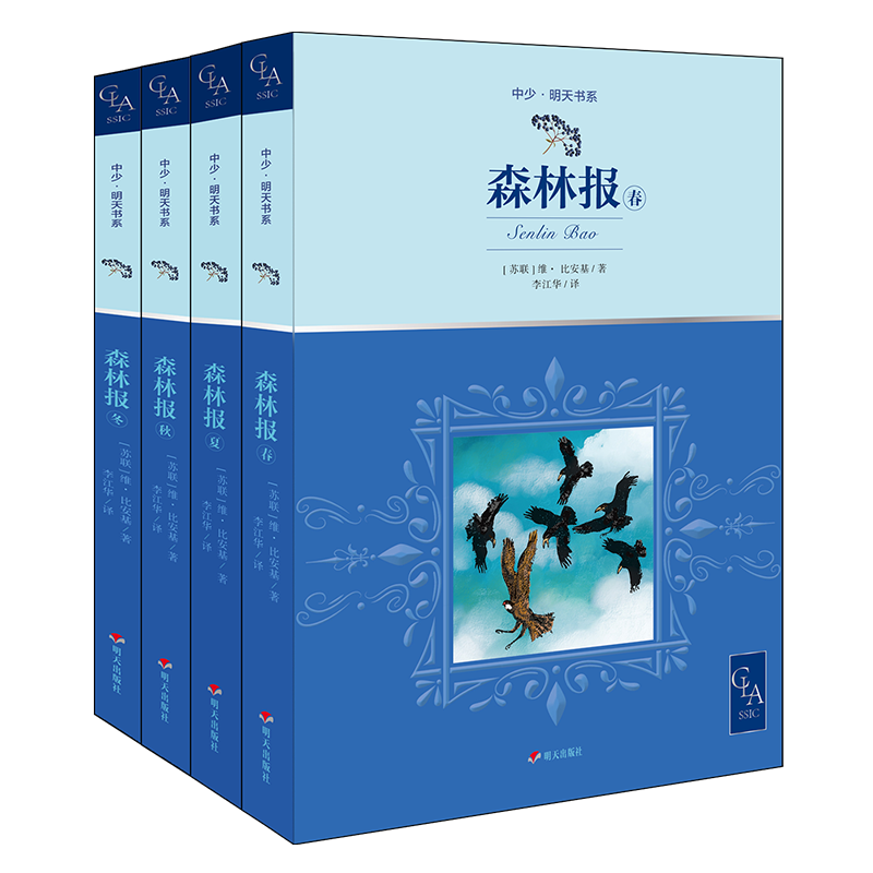 不可错过的价格走势:京东12939117值得一试