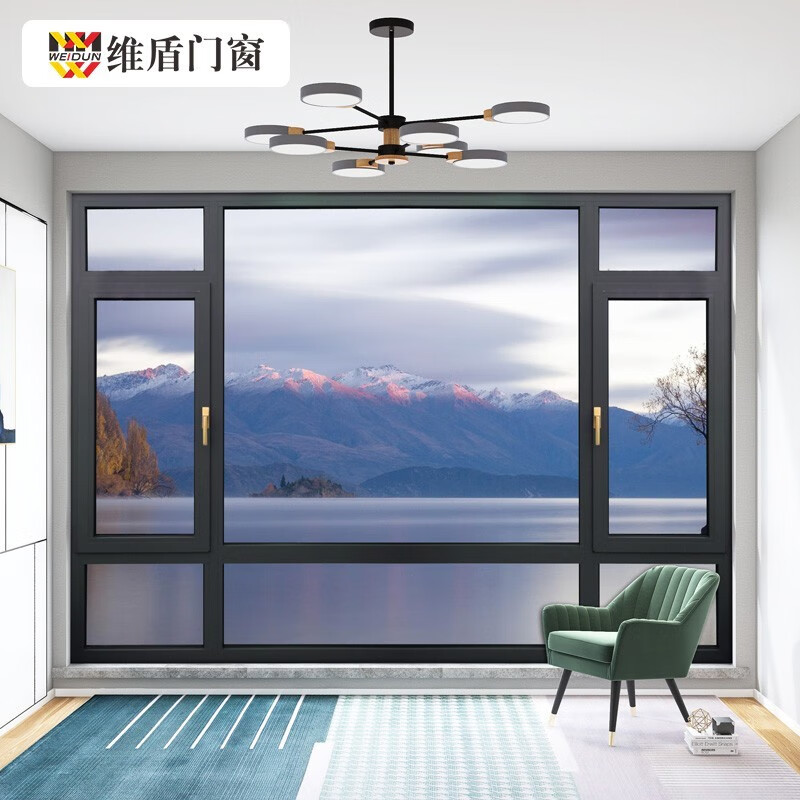 维盾(weidun) 维盾vf75系统窗 断桥铝门窗封阳台平开窗隔音隔热窗铝