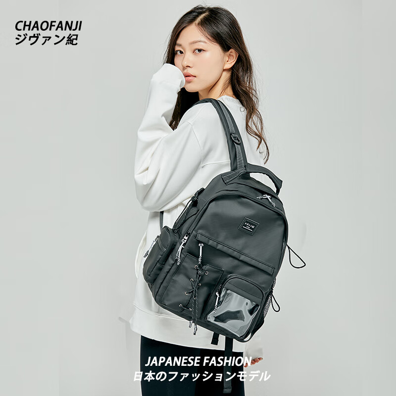 CHAOFANJI 日系潮牌双肩包男女款书包旅行背包大容量书包防水电脑包学生包 黑色大号【加购下单送熊猫挂件】