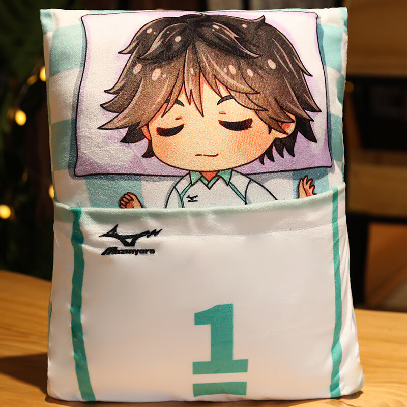 排球少年公仔抱枕靠垫 二次元动漫周边日向翔阳影山飞雄可掀被动漫