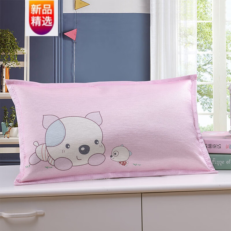 稳定价格走势，FANACE枕巾枕套：优质、时尚、舒适|怎么查枕巾枕套的历史价格