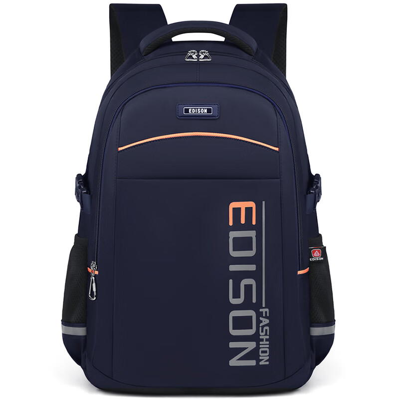 爱迪生发明家初中生书包大容量多隔层背包男女高中学生简约双肩包