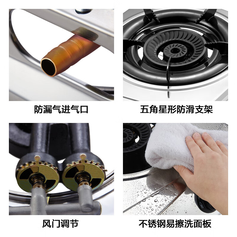 樱雪（INSE)  煤气灶单灶台式 不锈钢面板 燃气灶液化气炉具 大火力 家用猛火节能JZY-T1501(G)W液化气