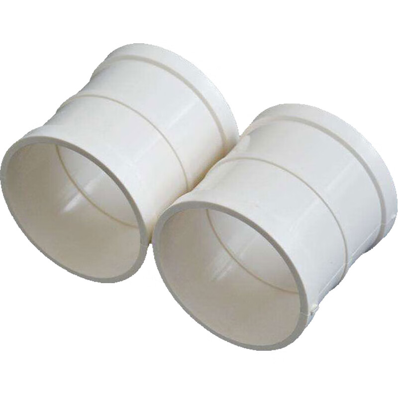 聚远 juyuan pvc排水管材管件 外接dn50 工程款ps0201