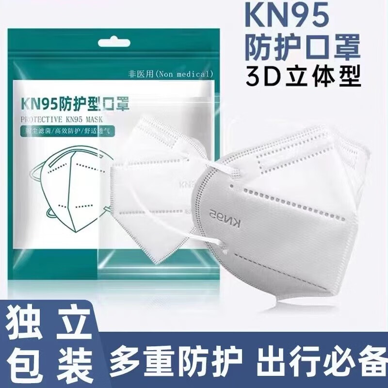 京东精选卖场 2022-12-19 - 第13张 | 最新购物优惠券 京东精选卖场 2022-12-19 - 第13张 | 最新购物优惠券