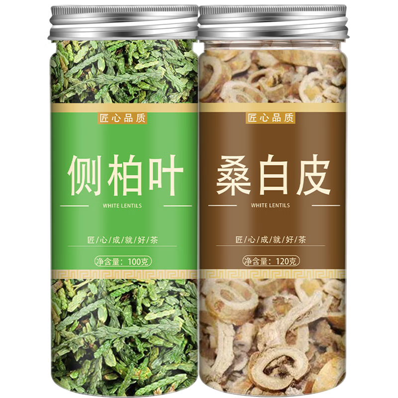 侧柏叶桑白皮中药材洗头包新鲜干货搭配浮萍干姜当归洗发水 桑白皮