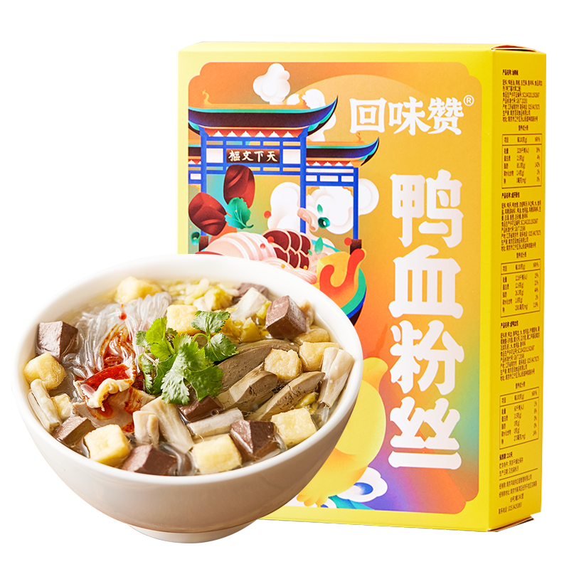 【回味赞】原味鸭血粉丝汤，方便又美味！|方便食品历史价格网站